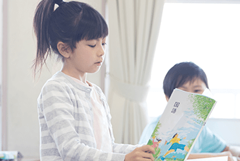 予習中心で授業を「わかる」に変える